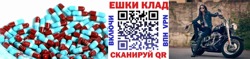 Экстази MDMA  купить   Санкт-Петербург 