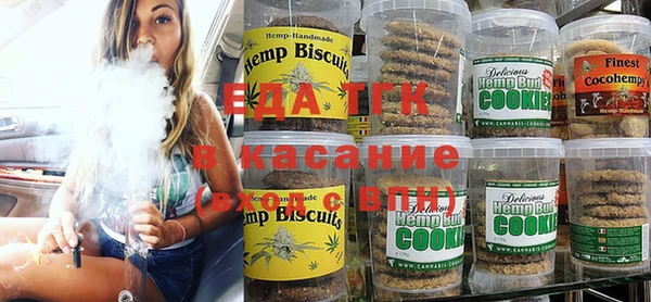 ПСИЛОЦИБИНОВЫЕ ГРИБЫ Алзамай
