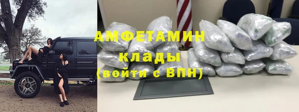 jwh Алексин