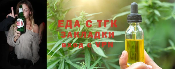 кокаин перу Алексеевка