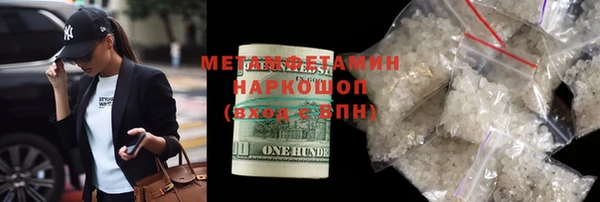 jwh Алексин