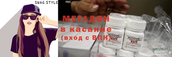 кокаин перу Алексеевка