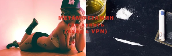 jwh Алексин