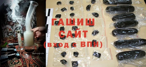 jwh Алексин