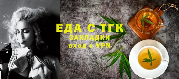 кокаин перу Алексеевка