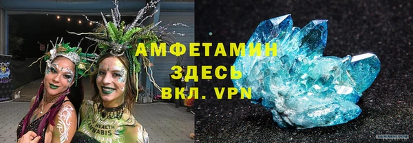 jwh Алексин