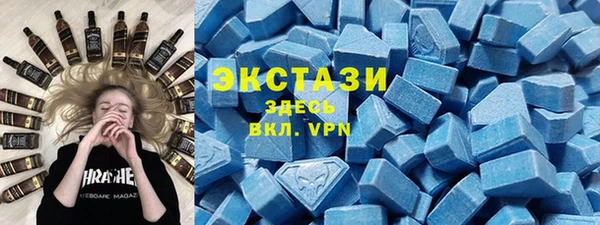 ПСИЛОЦИБИНОВЫЕ ГРИБЫ Алзамай