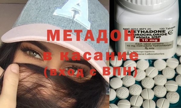 кокаин перу Алексеевка