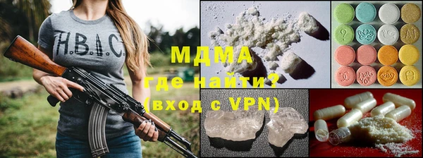 ПСИЛОЦИБИНОВЫЕ ГРИБЫ Алзамай