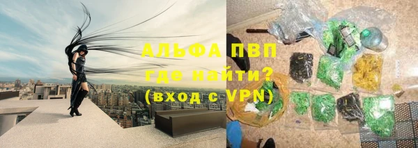 кокаин перу Алексеевка