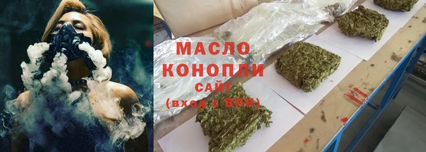 ПСИЛОЦИБИНОВЫЕ ГРИБЫ Алзамай