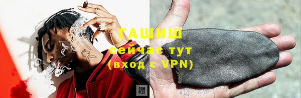 ПСИЛОЦИБИНОВЫЕ ГРИБЫ Алзамай