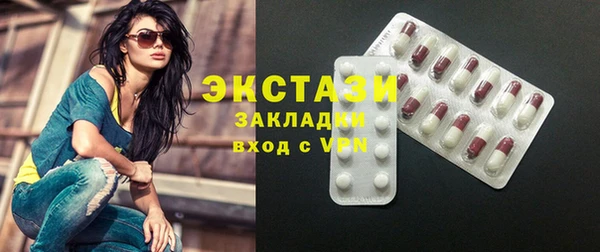 кокаин перу Алексеевка