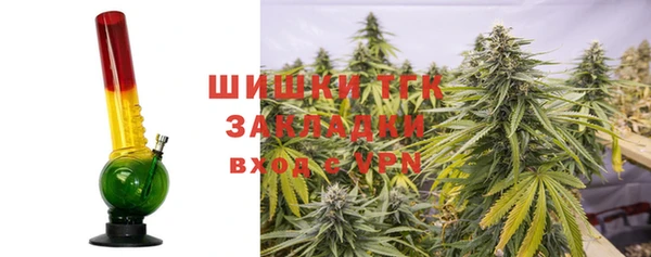 jwh Алексин
