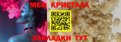 a pvp Донецк
