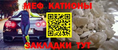 скорость Донской