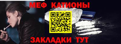 скорость Донской
