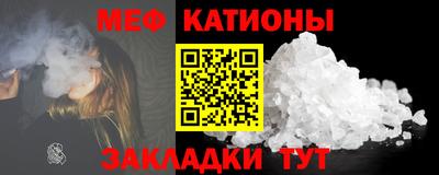 a pvp Донецк