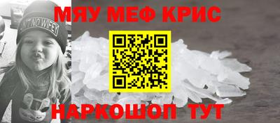 a pvp Донецк