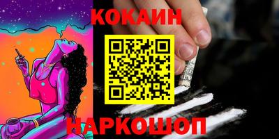 a pvp Донецк