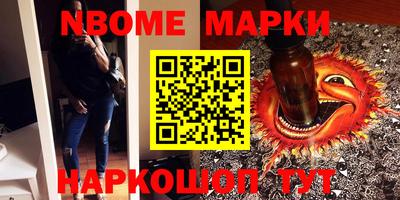 гашишное масло Дубна