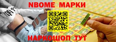 гашишное масло Дубна