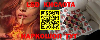 a pvp Донецк
