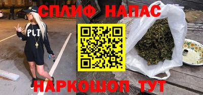 скорость Донской
