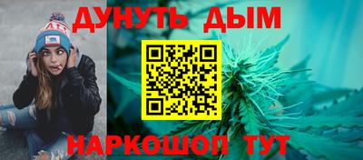 a pvp Донецк