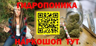 гашишное масло Дубна