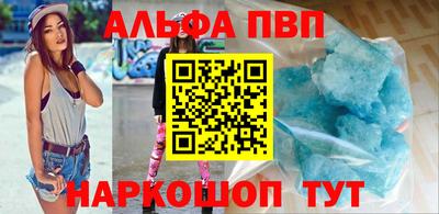 гашишное масло Дубна