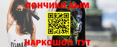 скорость Донской