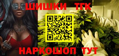 скорость Донской