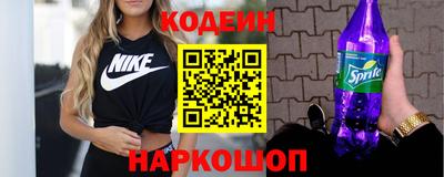 скорость Донской