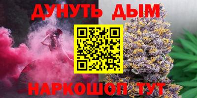 скорость Донской