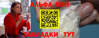 a pvp Донецк