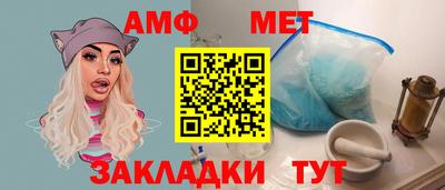 скорость Донской