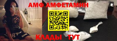 скорость Донской