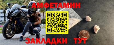a pvp Донецк