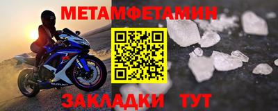 гашишное масло Дубна