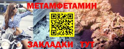 a pvp Донецк