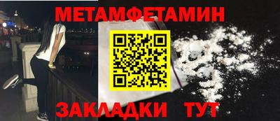 гашишное масло Дубна