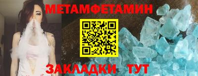 гашишное масло Дубна