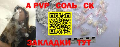 скорость Донской