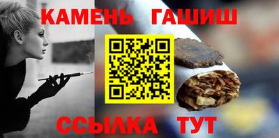 скорость Донской