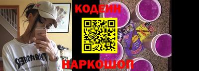 a pvp Донецк