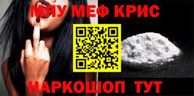 скорость Донской