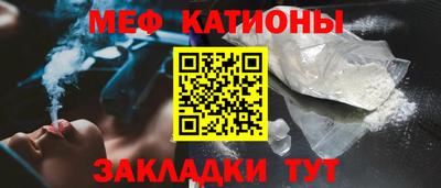 гашишное масло Дубна