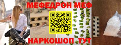 гашишное масло Дубна