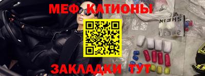 скорость Донской